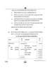 Accountancy (लेखाशास्त्र) 2024-2025 - CBSE 12th - Class 12 [कक्षा १२] - CBSE (Central Board of Secondary Education) question paper with PDF download
