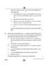 Accountancy (लेखाशास्त्र) 2024-2025 - CBSE 12th - Class 12 [कक्षा १२] - CBSE (Central Board of Secondary Education) question paper with PDF download