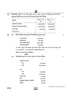 Accountancy (लेखाशास्त्र) 2024-2025 - CBSE 12th - Class 12 [कक्षा १२] - CBSE (Central Board of Secondary Education) question paper with PDF download