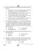 Accountancy (लेखाशास्त्र) 2024-2025 - CBSE 12th - Class 12 [कक्षा १२] - CBSE (Central Board of Secondary Education) question paper with PDF download