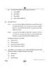 Accountancy (लेखाशास्त्र) 2024-2025 - CBSE 12th - Class 12 [कक्षा १२] - CBSE (Central Board of Secondary Education) question paper with PDF download