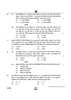 Accountancy (लेखाशास्त्र) 2024-2025 - CBSE 12th - Class 12 [कक्षा १२] - CBSE (Central Board of Secondary Education) question paper with PDF download