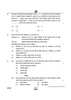 Accountancy (लेखाशास्त्र) 2024-2025 - CBSE 12th - Class 12 [कक्षा १२] - CBSE (Central Board of Secondary Education) question paper with PDF download