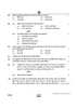 Accountancy (लेखाशास्त्र) 2024-2025 - CBSE 12th - Class 12 [कक्षा १२] - CBSE (Central Board of Secondary Education) question paper with PDF download