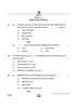 Accountancy (लेखाशास्त्र) 2024-2025 - CBSE 12th - Class 12 [कक्षा १२] - CBSE (Central Board of Secondary Education) question paper with PDF download