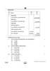 Accountancy (लेखाशास्त्र) 2024-2025 - CBSE 12th - Class 12 [कक्षा १२] - CBSE (Central Board of Secondary Education) question paper with PDF download
