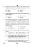 Accountancy (लेखाशास्त्र) 2024-2025 - CBSE 12th - Class 12 [कक्षा १२] - CBSE (Central Board of Secondary Education) question paper with PDF download