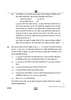 Accountancy (लेखाशास्त्र) 2024-2025 - CBSE 12th - Class 12 [कक्षा १२] - CBSE (Central Board of Secondary Education) question paper with PDF download