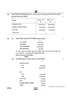 Accountancy (लेखाशास्त्र) 2024-2025 - CBSE 12th - Class 12 [कक्षा १२] - CBSE (Central Board of Secondary Education) question paper with PDF download