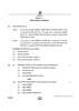 Accountancy (लेखाशास्त्र) 2024-2025 - CBSE 12th - Class 12 [कक्षा १२] - CBSE (Central Board of Secondary Education) question paper with PDF download