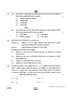 Accountancy (लेखाशास्त्र) 2024-2025 - CBSE 12th - Class 12 [कक्षा १२] - CBSE (Central Board of Secondary Education) question paper with PDF download
