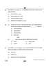 Accountancy (लेखाशास्त्र) 2024-2025 - CBSE 12th - Class 12 [कक्षा १२] - CBSE (Central Board of Secondary Education) question paper with PDF download
