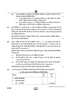 Accountancy (लेखाशास्त्र) 2024-2025 - CBSE 12th - Class 12 [कक्षा १२] - CBSE (Central Board of Secondary Education) question paper with PDF download