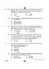 Accountancy (लेखाशास्त्र) 2024-2025 - CBSE 12th - Class 12 [कक्षा १२] - CBSE (Central Board of Secondary Education) question paper with PDF download