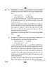 Accountancy (लेखाशास्त्र) 2024-2025 - CBSE 12th - Class 12 [कक्षा १२] - CBSE (Central Board of Secondary Education) question paper with PDF download
