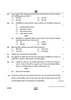 Accountancy (लेखाशास्त्र) 2024-2025 - CBSE 12th - Class 12 [कक्षा १२] - CBSE (Central Board of Secondary Education) question paper with PDF download