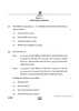 Accountancy (लेखाशास्त्र) 2024-2025 - CBSE 12th - Class 12 [कक्षा १२] - CBSE (Central Board of Secondary Education) question paper with PDF download