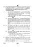 Accountancy (लेखाशास्त्र) 2024-2025 - CBSE 12th - Class 12 [कक्षा १२] - CBSE (Central Board of Secondary Education) question paper with PDF download