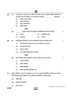 Accountancy (लेखाशास्त्र) 2024-2025 - CBSE 12th - Class 12 [कक्षा १२] - CBSE (Central Board of Secondary Education) question paper with PDF download