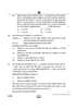 Accountancy (लेखाशास्त्र) 2024-2025 - CBSE 12th - Class 12 [कक्षा १२] - CBSE (Central Board of Secondary Education) question paper with PDF download