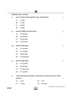 Accountancy (लेखाशास्त्र) 2024-2025 - CBSE 12th - Class 12 [कक्षा १२] - CBSE (Central Board of Secondary Education) question paper with PDF download