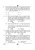 Accountancy (लेखाशास्त्र) 2024-2025 - CBSE 12th - Class 12 [कक्षा १२] - CBSE (Central Board of Secondary Education) question paper with PDF download