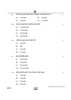 Accountancy (लेखाशास्त्र) 2024-2025 - CBSE 12th - Class 12 [कक्षा १२] - CBSE (Central Board of Secondary Education) question paper with PDF download