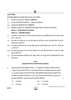 Accountancy (लेखाशास्त्र) 2024-2025 - CBSE 12th - Class 12 [कक्षा १२] - CBSE (Central Board of Secondary Education) question paper with PDF download