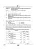 Accountancy (लेखाशास्त्र) 2024-2025 - CBSE 12th - Class 12 [कक्षा १२] - CBSE (Central Board of Secondary Education) question paper with PDF download