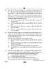 Accountancy (लेखाशास्त्र) 2024-2025 - CBSE 12th - Class 12 [कक्षा १२] - CBSE (Central Board of Secondary Education) question paper with PDF download