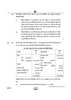 Accountancy (लेखाशास्त्र) 2024-2025 - CBSE 12th - Class 12 [कक्षा १२] - CBSE (Central Board of Secondary Education) question paper with PDF download