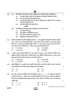Accountancy (लेखाशास्त्र) 2024-2025 - CBSE 12th - Class 12 [कक्षा १२] - CBSE (Central Board of Secondary Education) question paper with PDF download