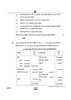 Accountancy (लेखाशास्त्र) 2024-2025 - CBSE 12th - Class 12 [कक्षा १२] - CBSE (Central Board of Secondary Education) question paper with PDF download