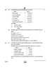 Accountancy (लेखाशास्त्र) 2024-2025 - CBSE 12th - Class 12 [कक्षा १२] - CBSE (Central Board of Secondary Education) question paper with PDF download