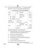 Accountancy (लेखाशास्त्र) 2024-2025 - CBSE 12th - Class 12 [कक्षा १२] - CBSE (Central Board of Secondary Education) question paper with PDF download