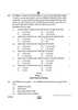Accountancy (लेखाशास्त्र) 2024-2025 - CBSE 12th - Class 12 [कक्षा १२] - CBSE (Central Board of Secondary Education) question paper with PDF download