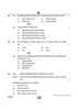 Accountancy (लेखाशास्त्र) 2024-2025 - CBSE 12th - Class 12 [कक्षा १२] - CBSE (Central Board of Secondary Education) question paper with PDF download