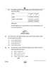 Accountancy (लेखाशास्त्र) 2024-2025 - CBSE 12th - Class 12 [कक्षा १२] - CBSE (Central Board of Secondary Education) question paper with PDF download