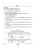 Accountancy (लेखाशास्त्र) 2024-2025 - CBSE 12th - Class 12 [कक्षा १२] - CBSE (Central Board of Secondary Education) question paper with PDF download