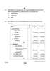 Accountancy (लेखाशास्त्र) 2024-2025 - CBSE 12th - Class 12 [कक्षा १२] - CBSE (Central Board of Secondary Education) question paper with PDF download