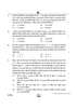 Accountancy (लेखाशास्त्र) 2024-2025 - CBSE 12th - Class 12 [कक्षा १२] - CBSE (Central Board of Secondary Education) question paper with PDF download