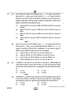 Accountancy (लेखाशास्त्र) 2024-2025 - CBSE 12th - Class 12 [कक्षा १२] - CBSE (Central Board of Secondary Education) question paper with PDF download