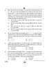 Accountancy (लेखाशास्त्र) 2024-2025 - CBSE 12th - Class 12 [कक्षा १२] - CBSE (Central Board of Secondary Education) question paper with PDF download