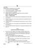 Accountancy (लेखाशास्त्र) 2024-2025 - CBSE 12th - Class 12 [कक्षा १२] - CBSE (Central Board of Secondary Education) question paper with PDF download