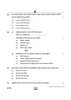 Accountancy (लेखाशास्त्र) 2024-2025 - CBSE 12th - Class 12 [कक्षा १२] - CBSE (Central Board of Secondary Education) question paper with PDF download