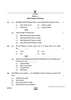 Accountancy (लेखाशास्त्र) 2024-2025 - CBSE 12th - Class 12 [कक्षा १२] - CBSE (Central Board of Secondary Education) question paper with PDF download