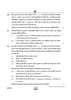 Accountancy (लेखाशास्त्र) 2024-2025 - CBSE 12th - Class 12 [कक्षा १२] - CBSE (Central Board of Secondary Education) question paper with PDF download