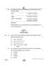 Accountancy (लेखाशास्त्र) 2024-2025 - CBSE 12th - Class 12 [कक्षा १२] - CBSE (Central Board of Secondary Education) question paper with PDF download