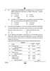 Accountancy (लेखाशास्त्र) 2024-2025 - CBSE 12th - Class 12 [कक्षा १२] - CBSE (Central Board of Secondary Education) question paper with PDF download