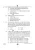 Accountancy (लेखाशास्त्र) 2024-2025 - CBSE 12th - Class 12 [कक्षा १२] - CBSE (Central Board of Secondary Education) question paper with PDF download
